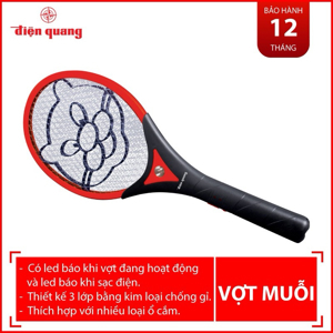 Vợt muỗi Điện Quang ĐQ EMR01