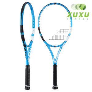 Vợt Tennis Babolat Evo Lite 255g-101432