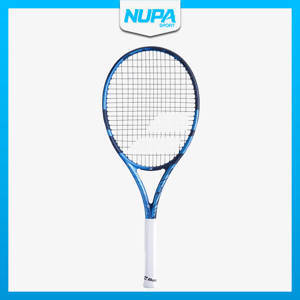 Vợt tennis Babolat Pure Drive Super Lite 2021 101445 (255gr)