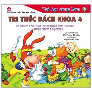 Vui Học Cùng Tôm - Tri Thức Bách Khoa 4