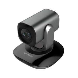 Webcam Hikvision DS-U102