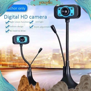 WEBCAM QUẢ BÓNG CÓ MIC - 187