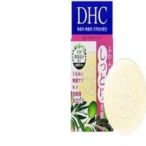 Xà Bông Rửa Mặt, Tẩy Tế Bào Chết DHC Mild Soap 35g