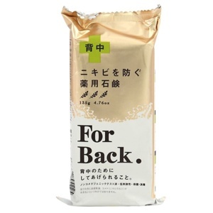 Xà bông trị mụn lưng For Back 135g