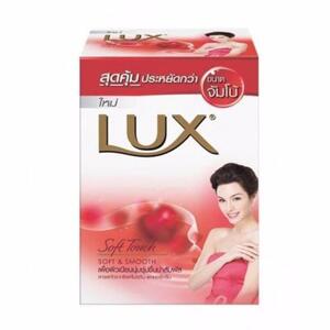 Xà phòng Lux 80g