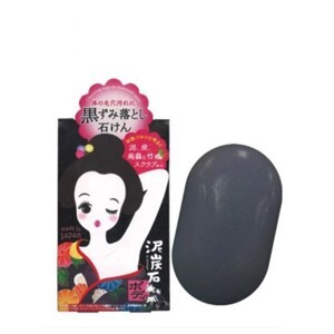 Xà phòng Pelican giảm thâm nách 100g Cleansing Soap For Black Spots