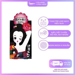 Xà phòng Pelican giảm thâm nách 100g Cleansing Soap For Black Spots