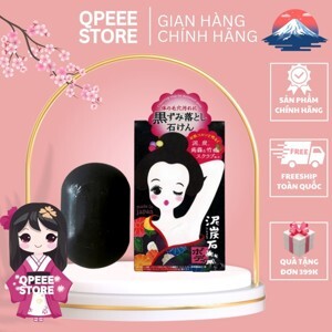 Xà phòng Pelican giảm thâm nách 100g Cleansing Soap For Black Spots