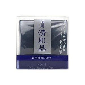 Xà phòng rửa mặt Kosé Sekkisei Facial Essence Soap120g