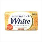 Xà phòng tắm KAO White 130g