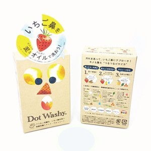 Xà phòng trị mụn đầu đen Dot Washy 75g