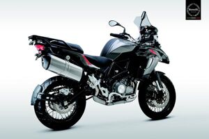 Xe Benelli TRK 502X