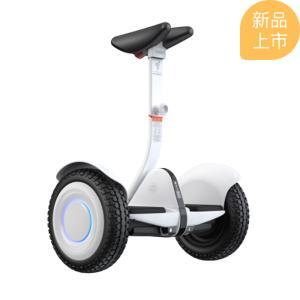 Xe cân bằng Ninebot Mini Pro