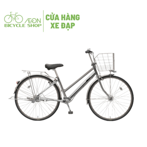 Xe đạp cào cào Maruishi HNA 2733