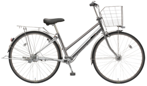 Xe đạp cào cào Maruishi HNA 2733