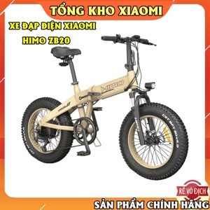 Xe đạp điện Himo ZB20