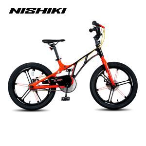 Xe đạp điện Nishiki 18