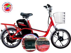 Xe đạp điện Yamaha ICATS H1