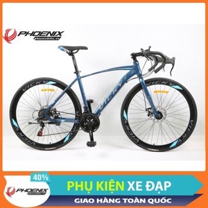 Xe đạp đua vicky VR700