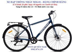 Xe đạp đường phố Thống Nhất M26 - 01