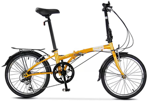 Xe đạp gấp Dahon HAT060