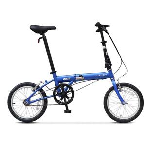 Xe đạp gấp Dahon Yuki KT610