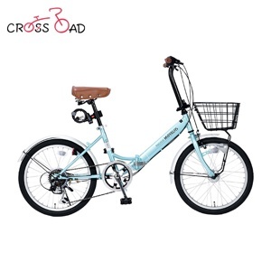 Xe đạp gấp Mypallas M204 MERRY