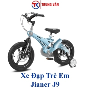 Xe Đạp Jianer J9
