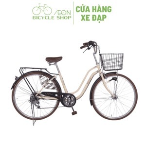 Xe đạp mini Maruishi WAT2673