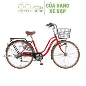 Xe đạp mini Maruishi WAT2673