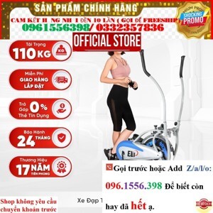 Xe đạp tập Elip Ver 1