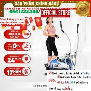 Xe đạp tập Elip Ver 1