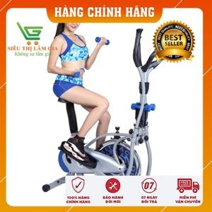 Xe đạp tập iBike 4600