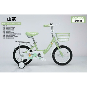 Xe đạp thể thao leo núi trẻ em Xaming cỡ 16