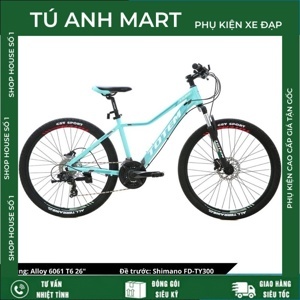 Xe đạp thể thao Totem Y680L 26 Inch
