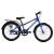 Xe đạp Thống Nhất MTB 20-05 20 inch