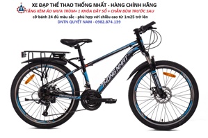 Xe đạp Thống Nhất MTB 24-04 24 inch