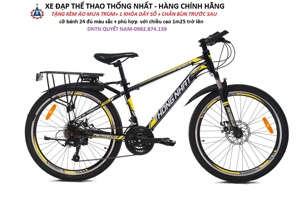 Xe đạp Thống Nhất MTB 24-04 24 inch