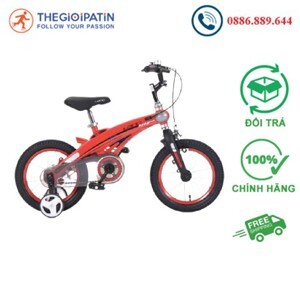 Xe Đạp Trẻ Em 3 Bánh Lanq - 4 Màu