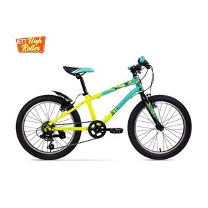 Xe đạp trẻ em Jett Striker 2018