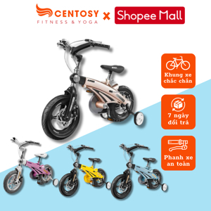 Xe đạp trẻ em Jianner S9