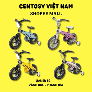 Xe đạp trẻ em Jianner S9