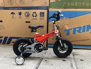 Xe đạp trẻ em LANQ 1241 (2-6 Tuổi)