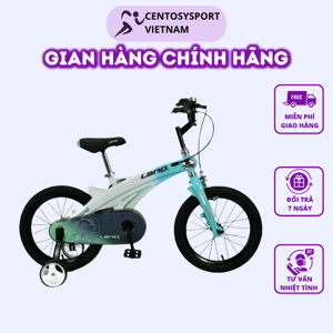 Xe đạp trẻ em LanQ 39