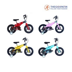 Xe đạp trẻ em LanQ 40 - 12 inch