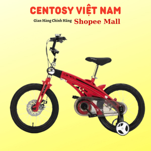 Xe đạp trẻ em LanQ 40 - 12 inch