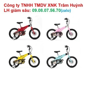 Xe đạp trẻ em LanQ 40 - 12 inch