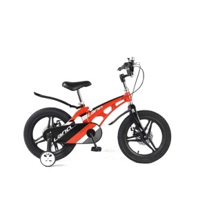 Xe đạp trẻ em LanQ 46