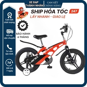 Xe đạp trẻ em LanQ 46