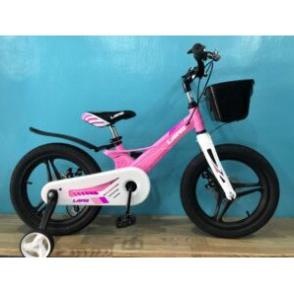 Xe đạp trẻ em LanQ Hunter FD1650 16inch